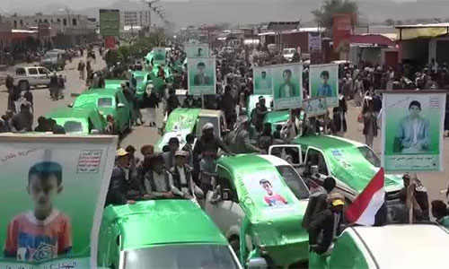 Miles de yemenitas protestan por niños masacrados por ataque saudí